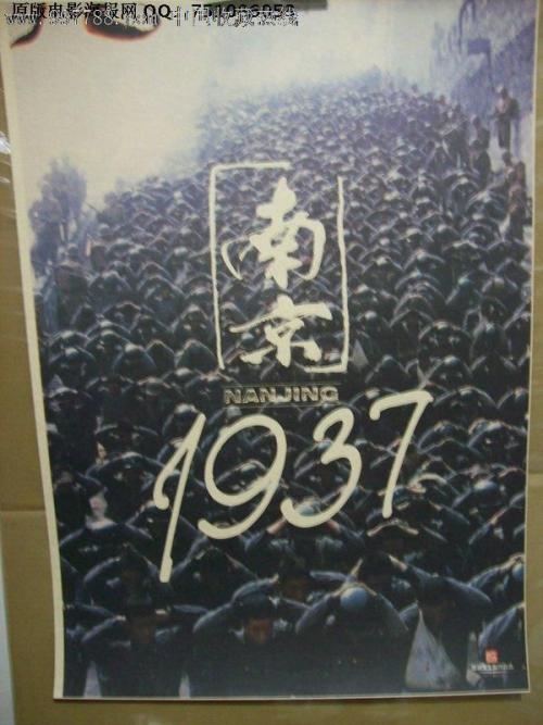 塔兰托音乐学院本科毕业证